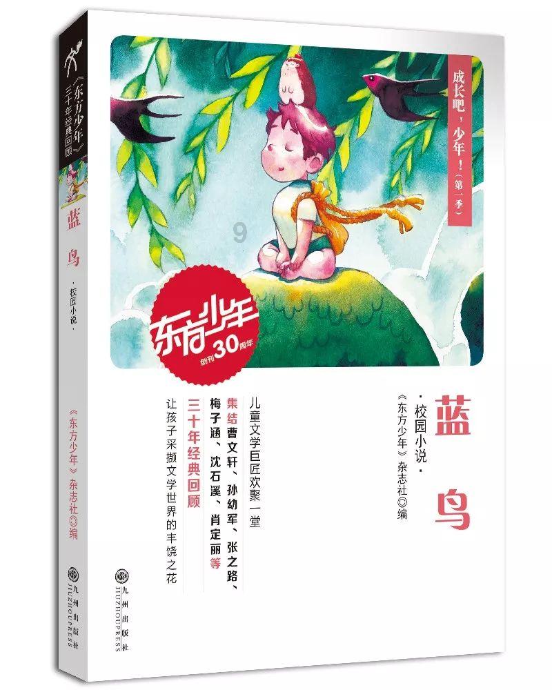 ”被看光了！“情侣住酒店时，房门突然被打开