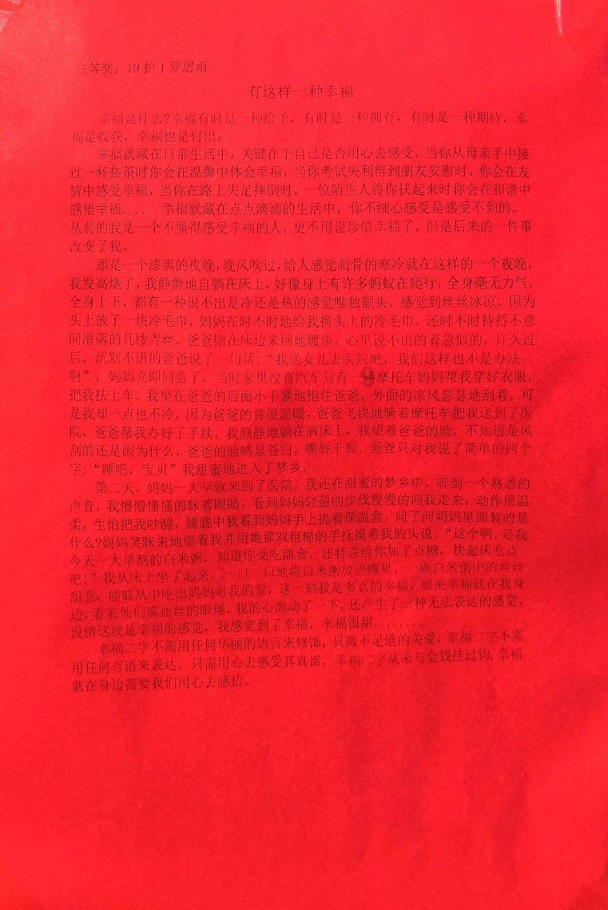 南薰礁：地处南沙群岛的中心位置，战略位置十分太重要了