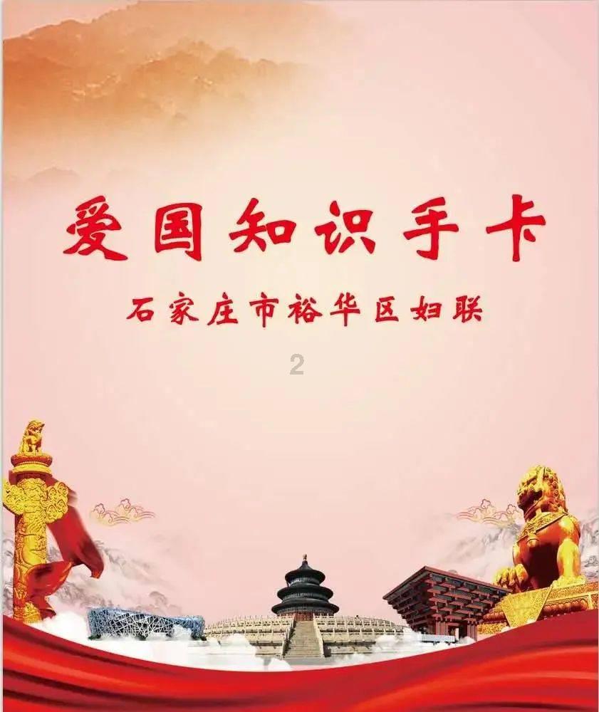 丛林森林逃生