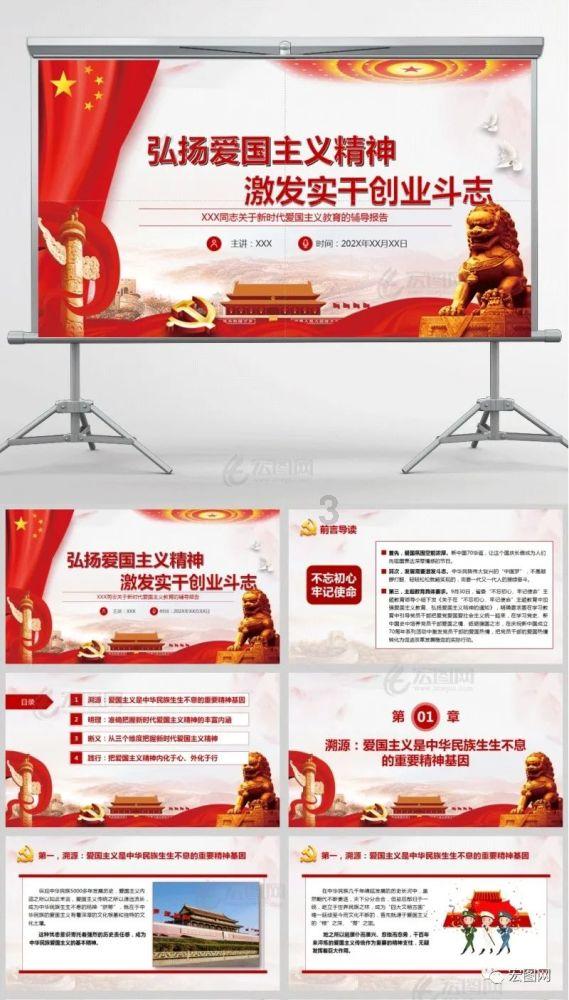 五彩泡泡