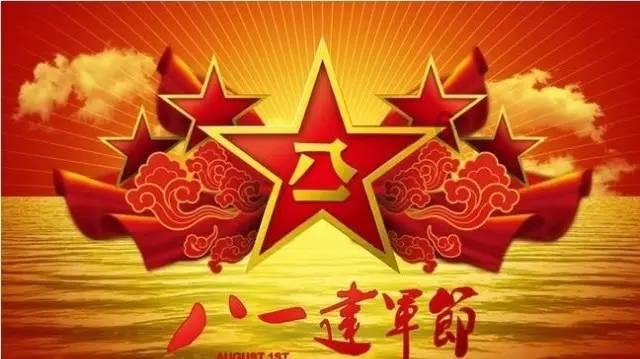 我的幸福树怎么浇水浇不透呢图片？
