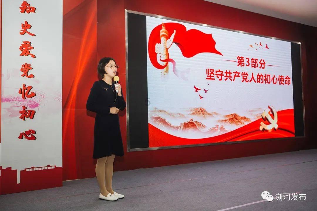 迷失的考古女孩