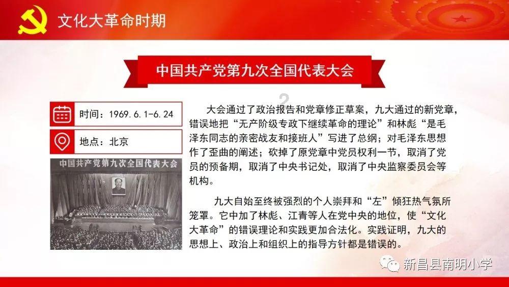 证监会:加大对限售股出借融券的监管力度 政策落实效果符合预期