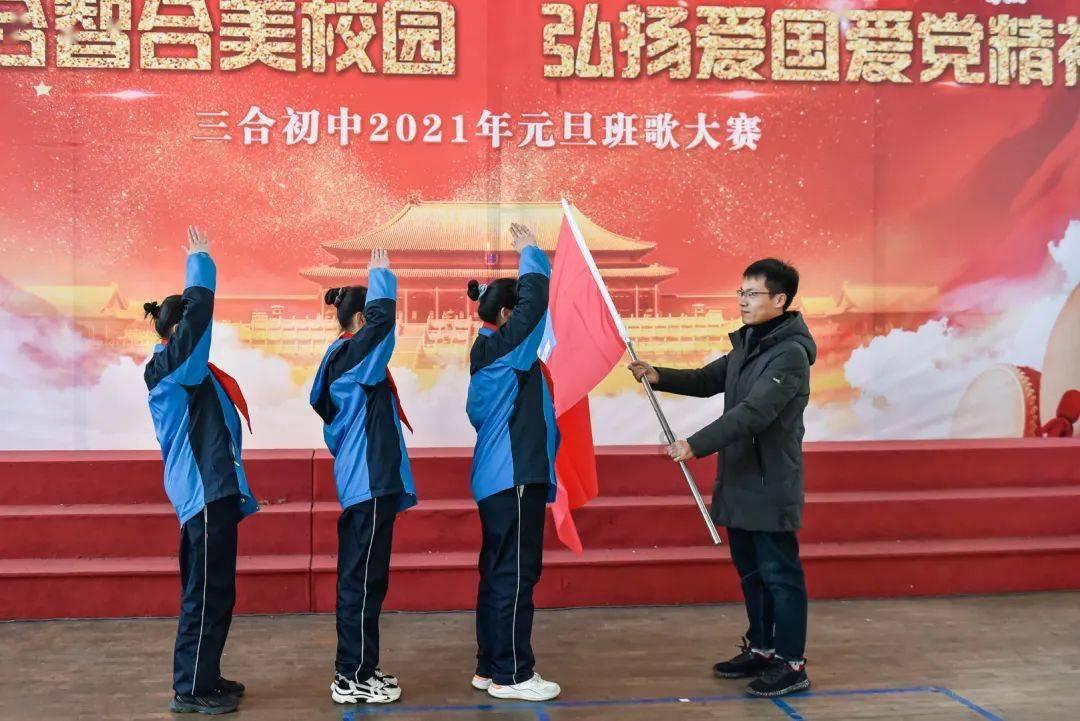 御神决