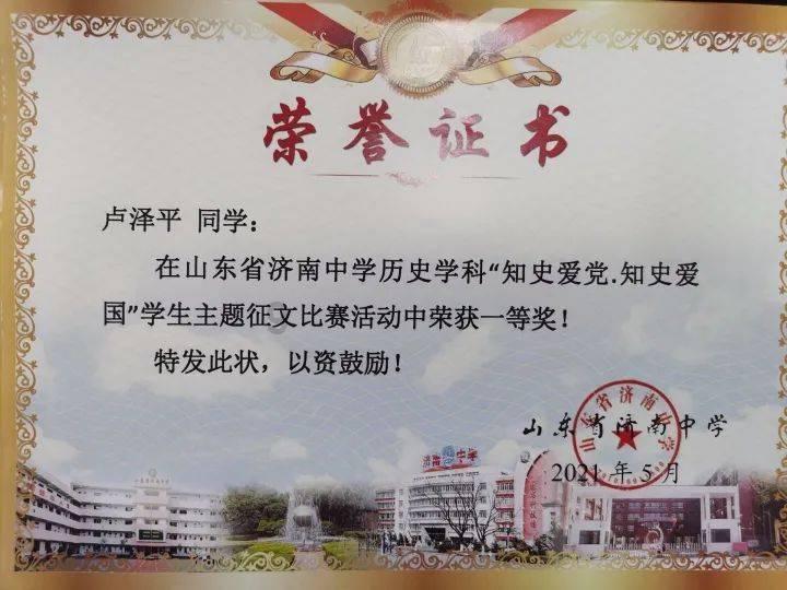 67号仓库