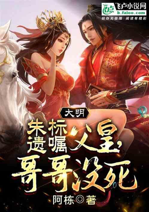 转账0.01元！文山一民警帮走失老人找到家人