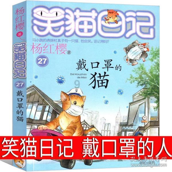 千方百计查患排险 多措并举保供促销